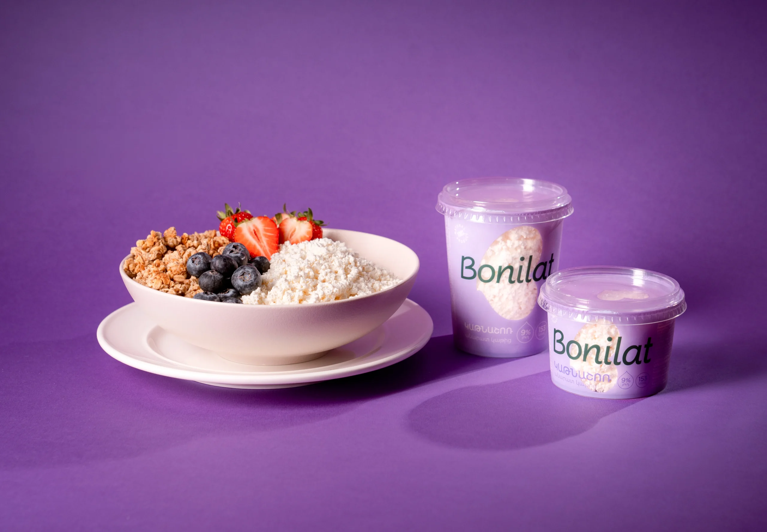 Բոնիլատ կաթնաշոռ