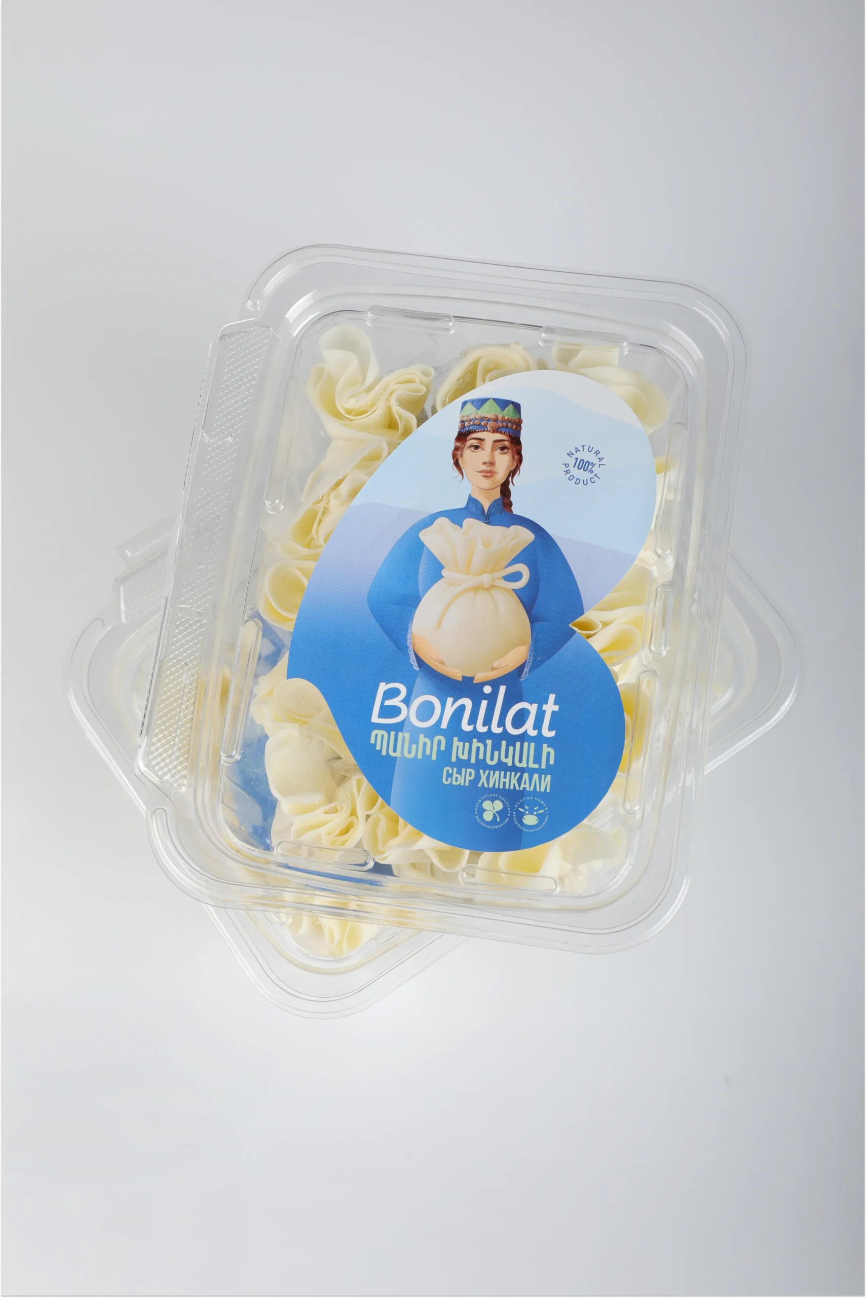 սուլուգունի պանիր